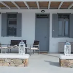 Mykonos4islands Seaside And 4* カロ・リヴァディ